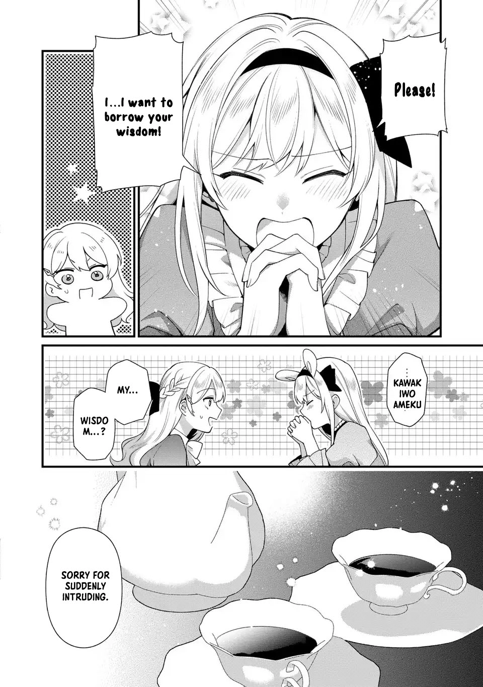 The Prince’s Accountant with a Secret — The Fake Lady Just Wants to Resign Peacefully to Avoid Execution! Chapter 5 Page 4
